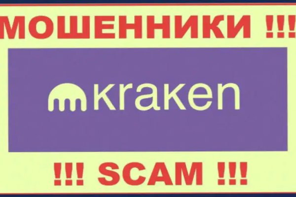 Kraken 2krn cc