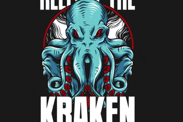 Kraken link